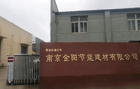 園林綠化公司的關(guān)鍵功能及其養(yǎng)護(hù)措施研究